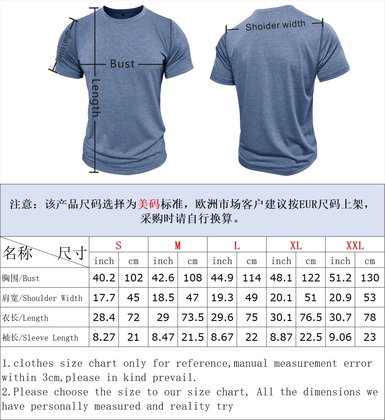 Men's Classic Slim Fit Basic Round Neck Shirt Casual Short Sleeve Polo Shirts Stylish Workout Athletic Tee Shirt